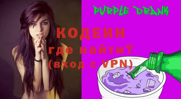 круглые Бронницы